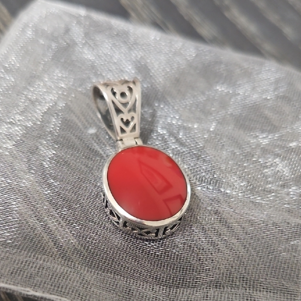 Silpada Red Carnelian Filigree Pendant